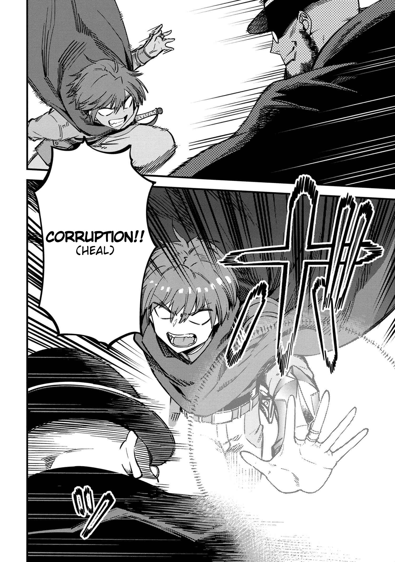 Page 5 of Chapter 43.1