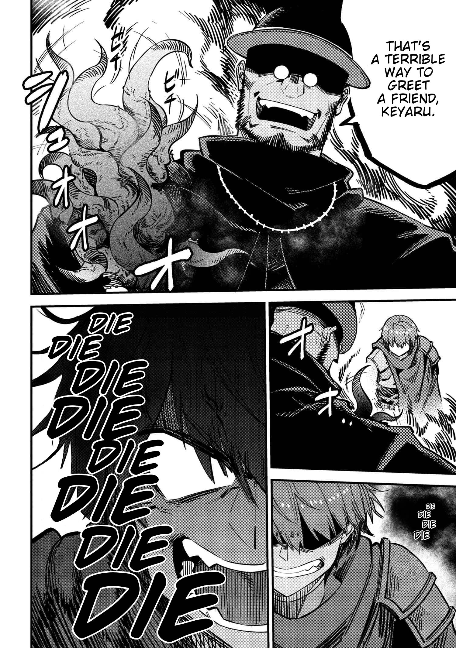 Page 7 of Chapter 43.1