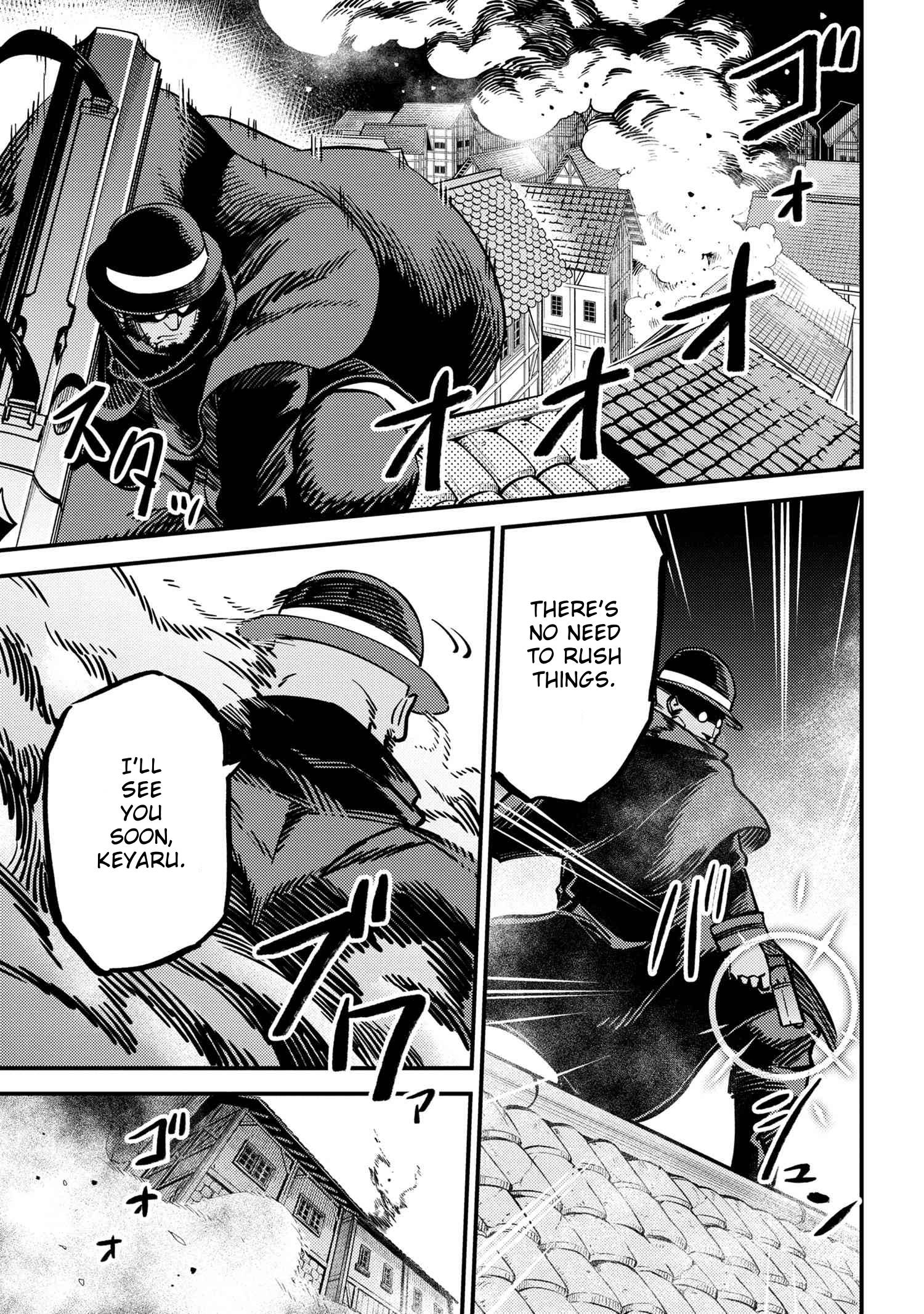 Page 16 of Chapter 43.1