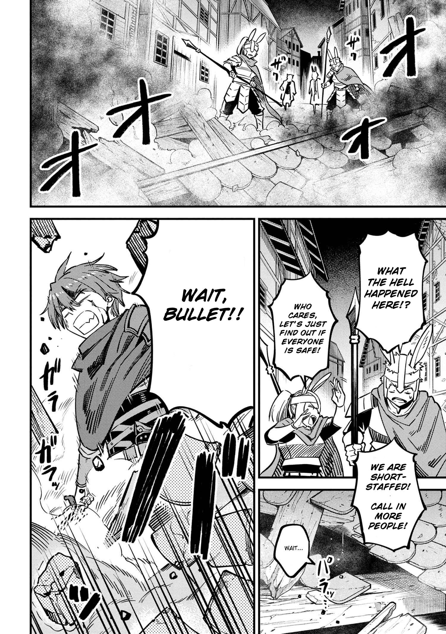 Page 17 of Chapter 43.1