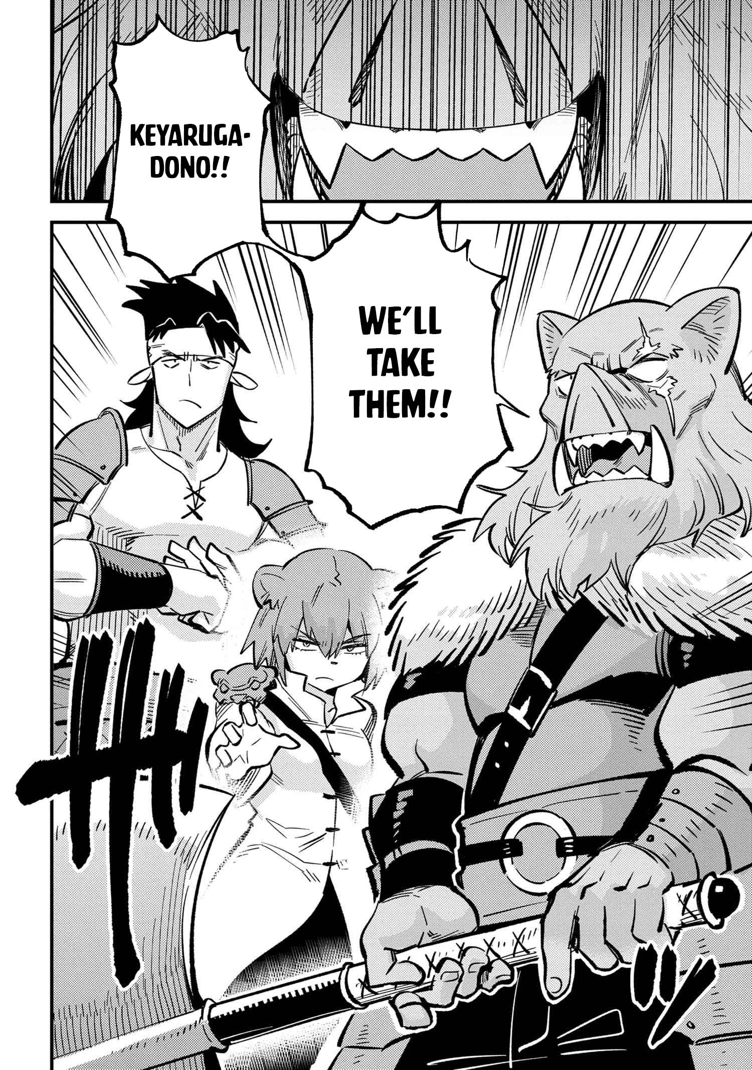 Page 15 of Chapter 44.2