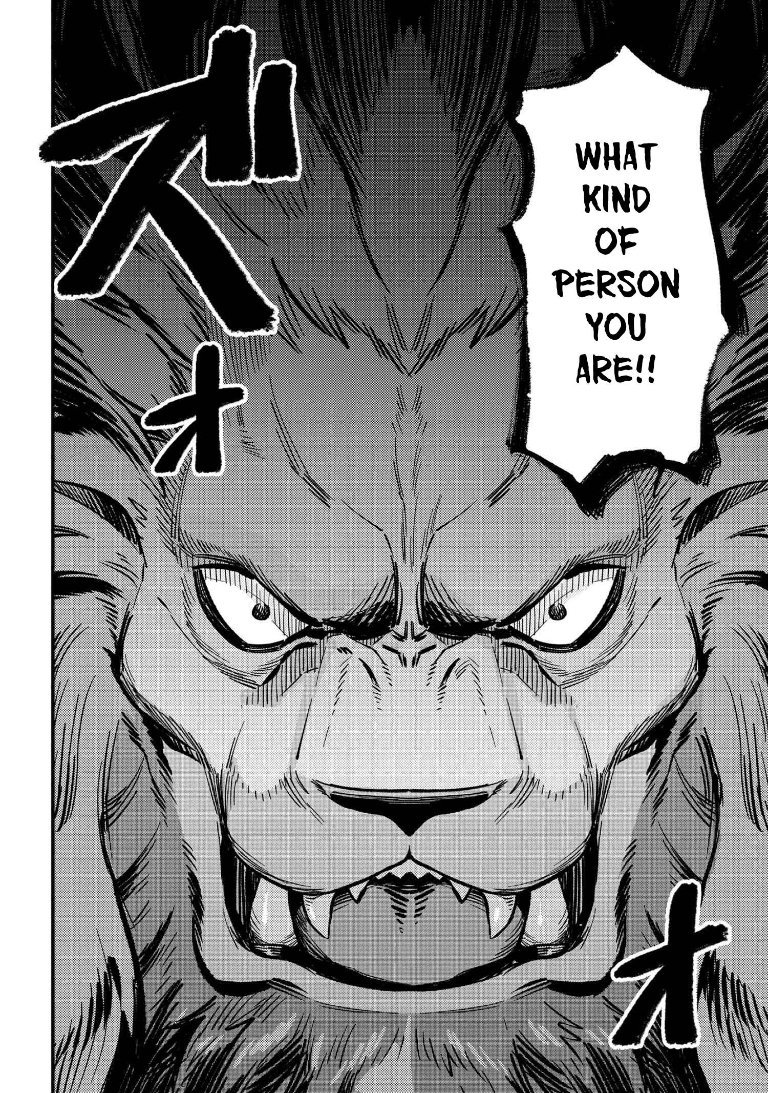 Page 19 of Chapter 44.2
