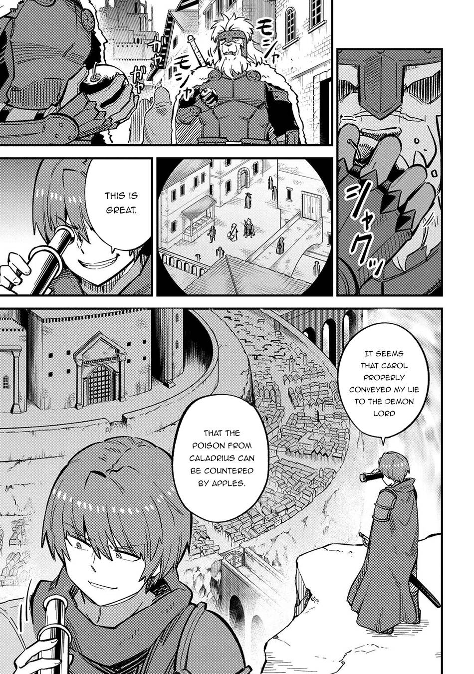 Page 4 of Chapter 44.1