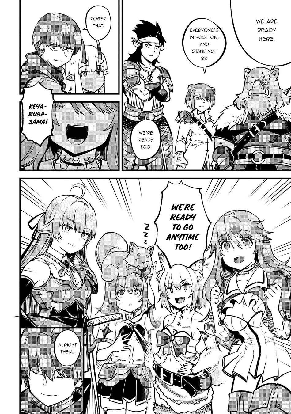 Page 9 of Chapter 44.1