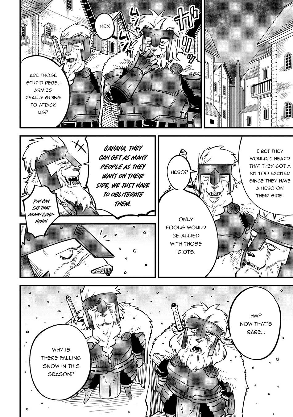 Page 13 of Chapter 44.1