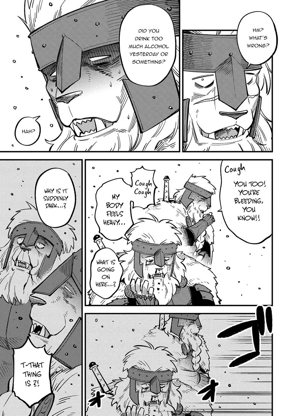 Page 14 of Chapter 44.1