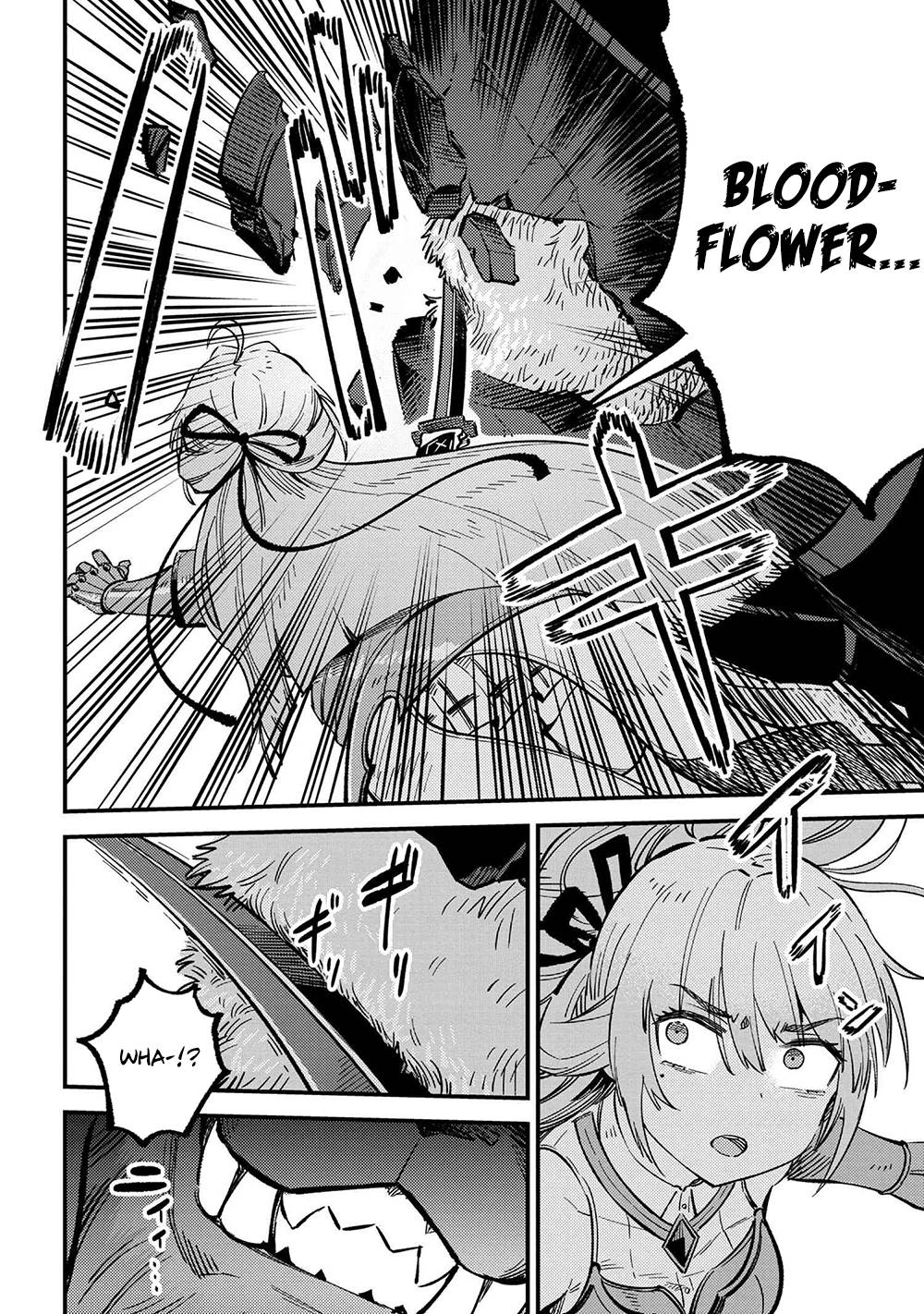 Page 3 of Chapter 45.2