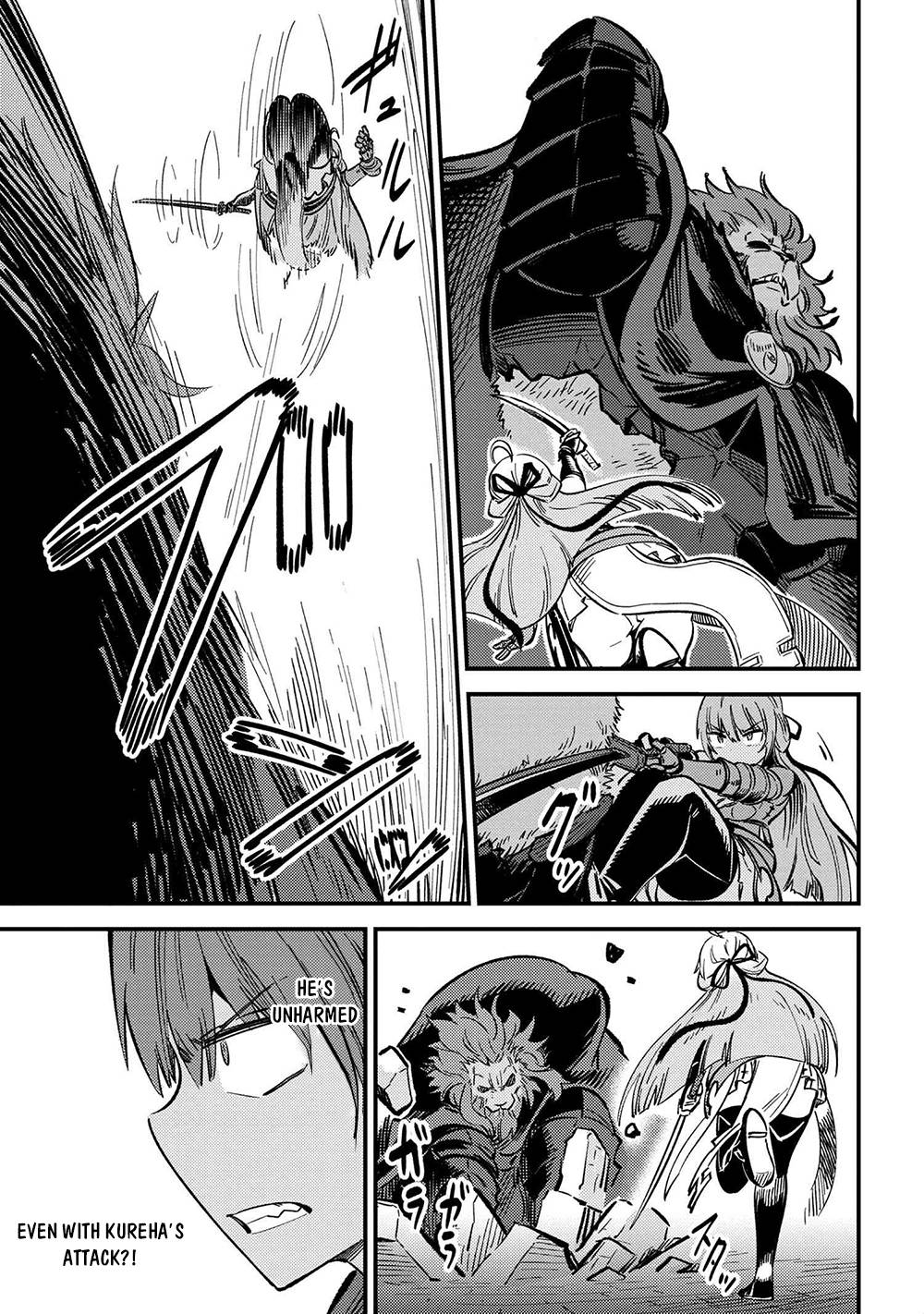 Page 4 of Chapter 45.2