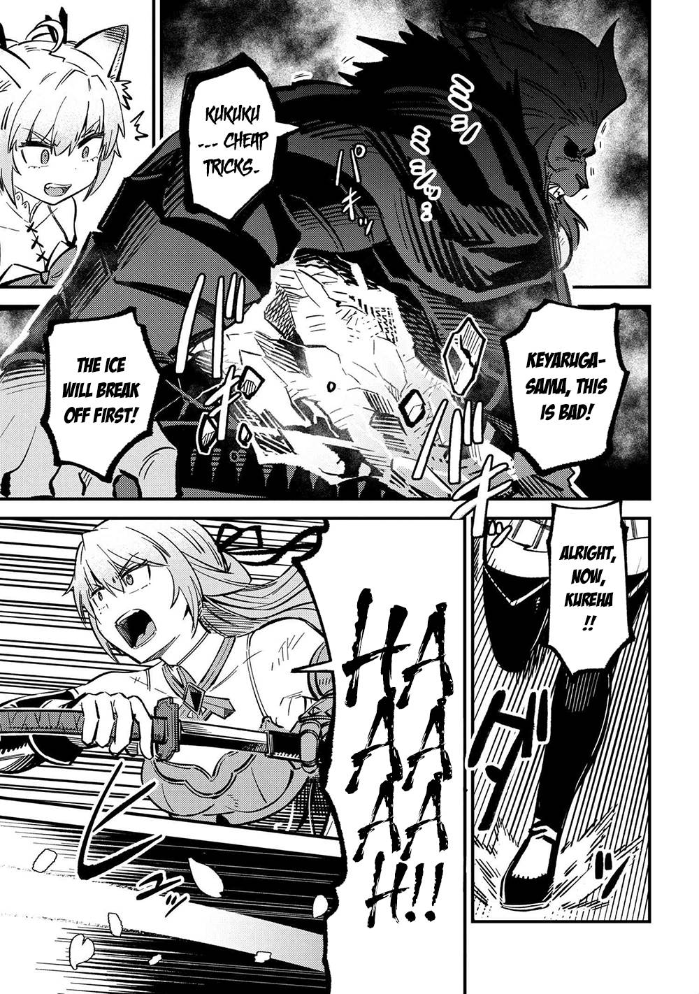 Page 8 of Chapter 45.2