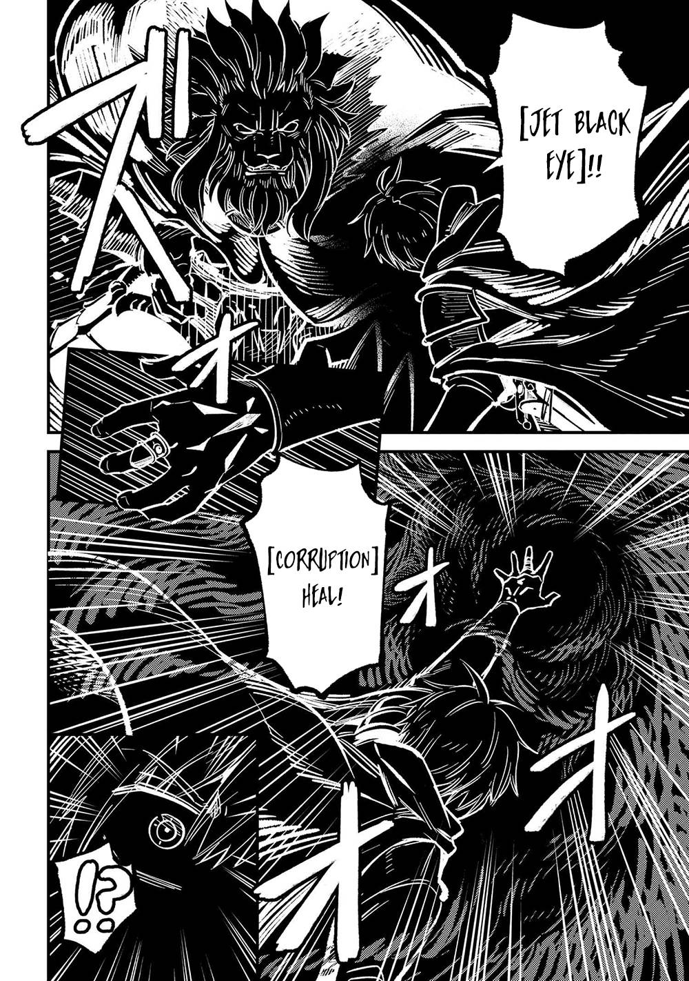 Page 13 of Chapter 45.2