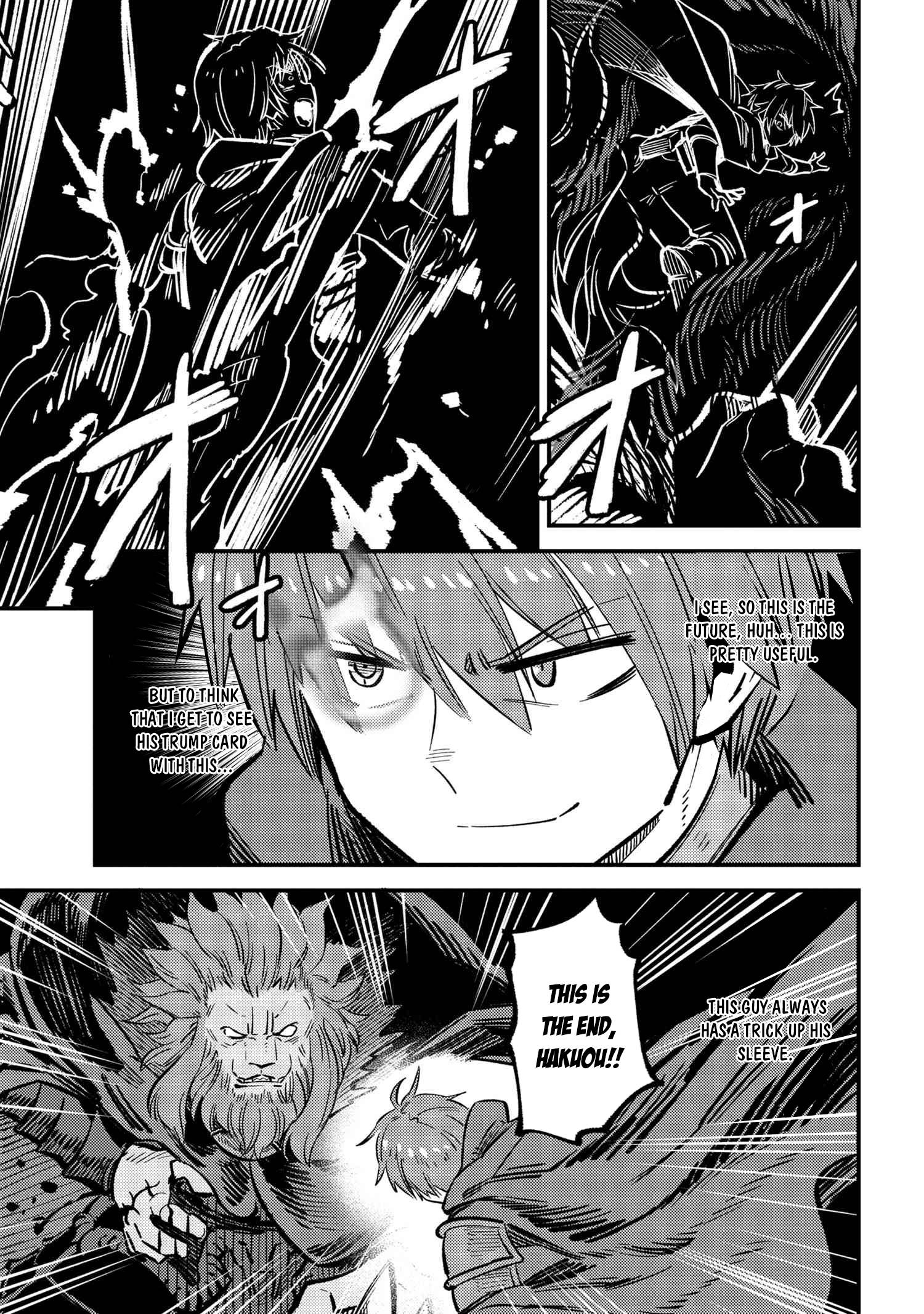 Page 14 of Chapter 45.2