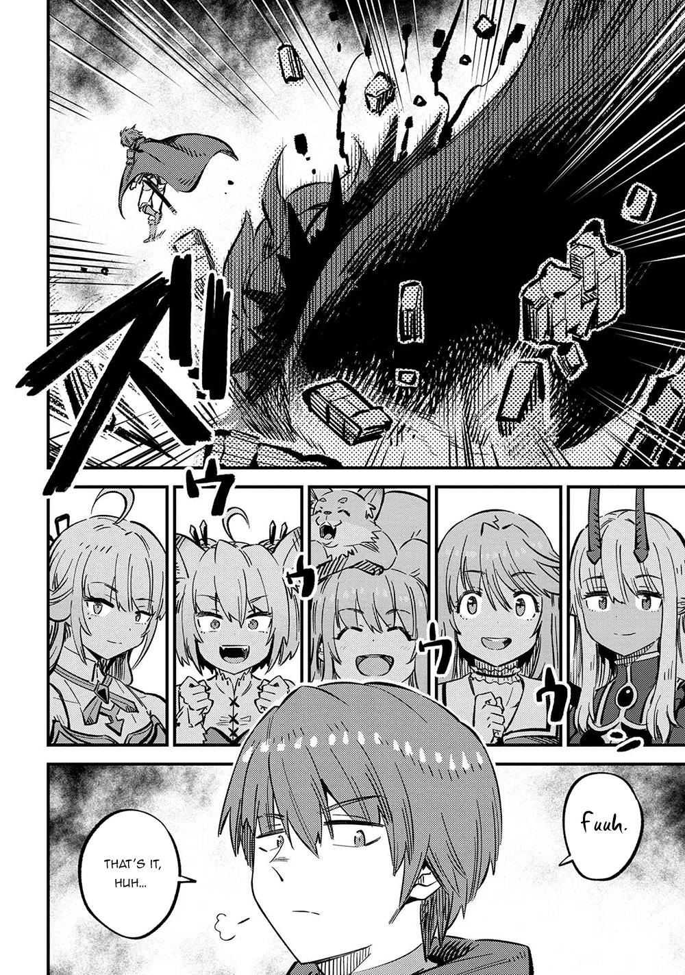 Page 17 of Chapter 45.2
