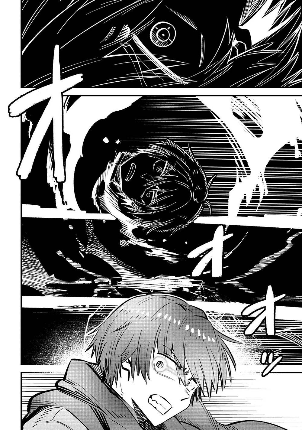 Page 19 of Chapter 45.2