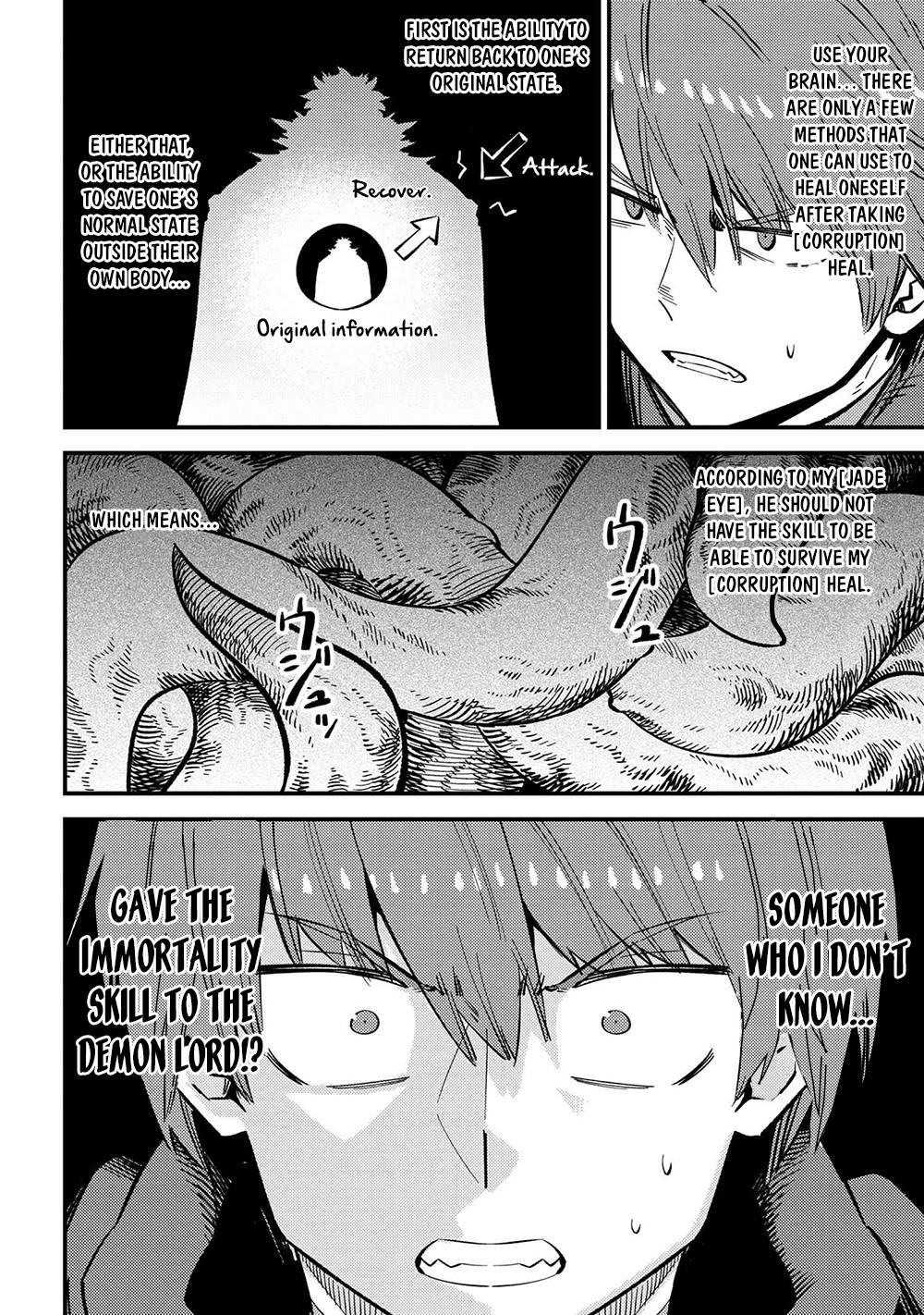 Page 21 of Chapter 45.2