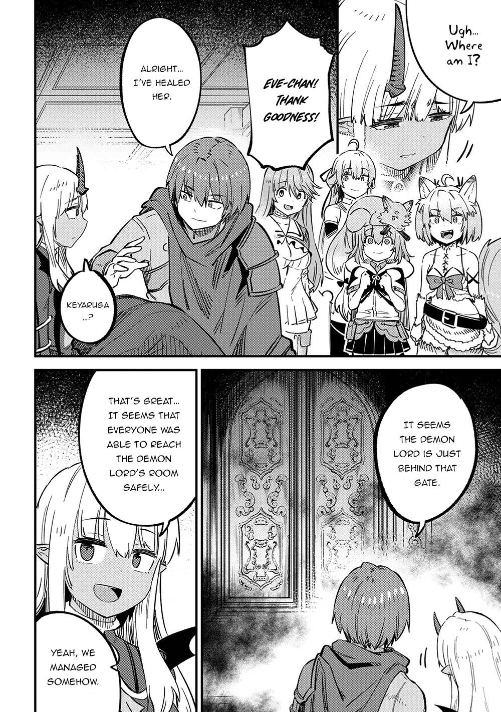 Page 3 of Chapter 45.1