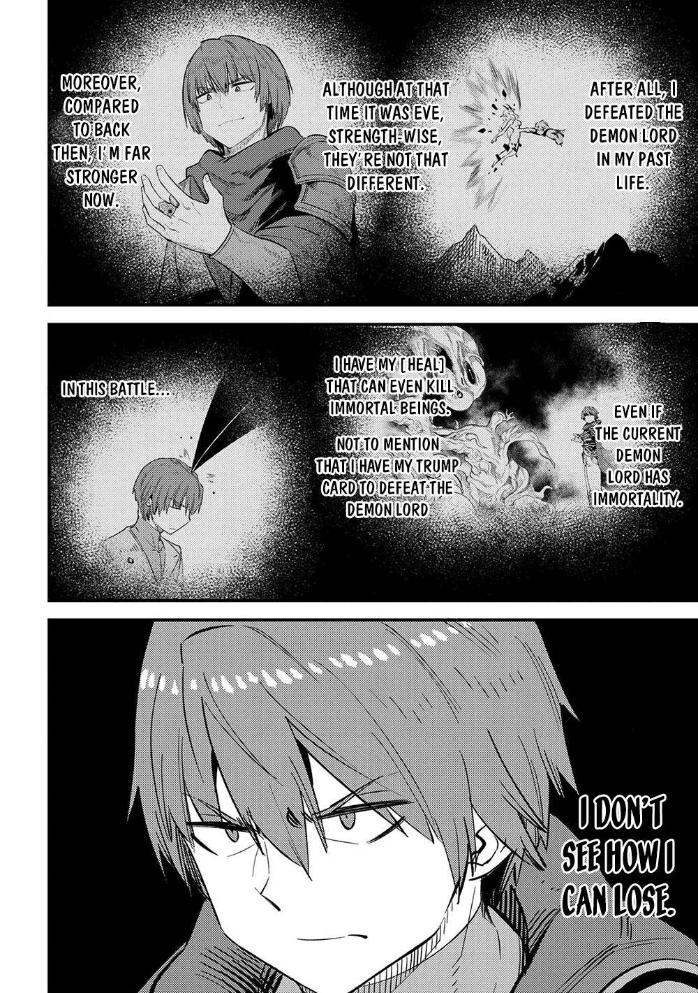 Page 7 of Chapter 45.1
