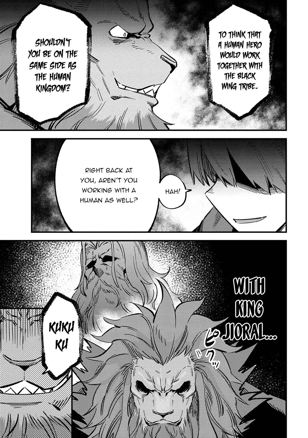 Page 8 of Chapter 45.1