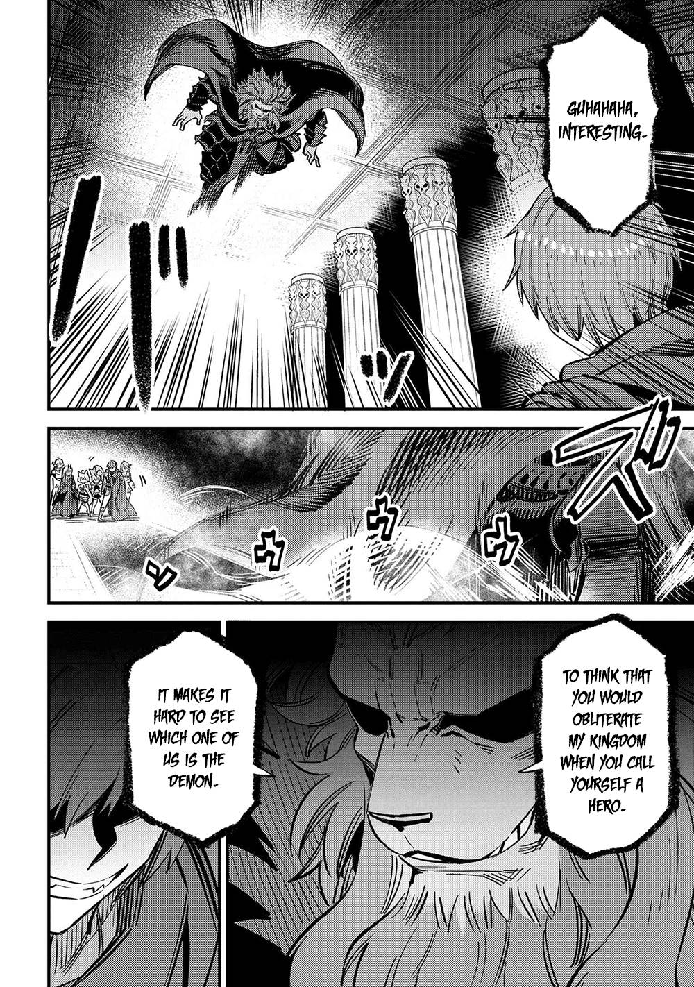 Page 9 of Chapter 45.1