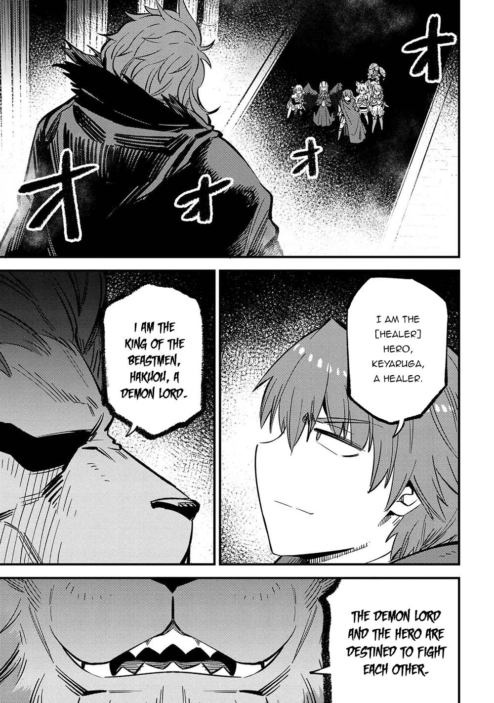 Page 10 of Chapter 45.1