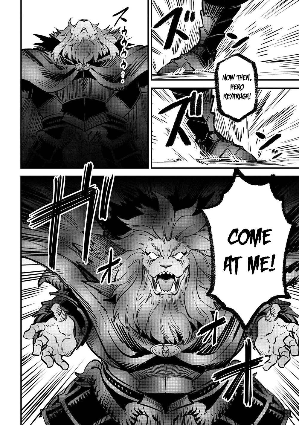 Page 11 of Chapter 45.1