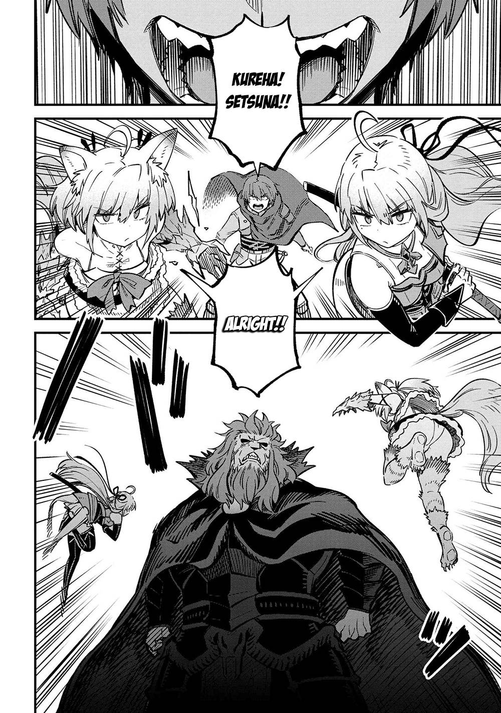 Page 14 of Chapter 45.1