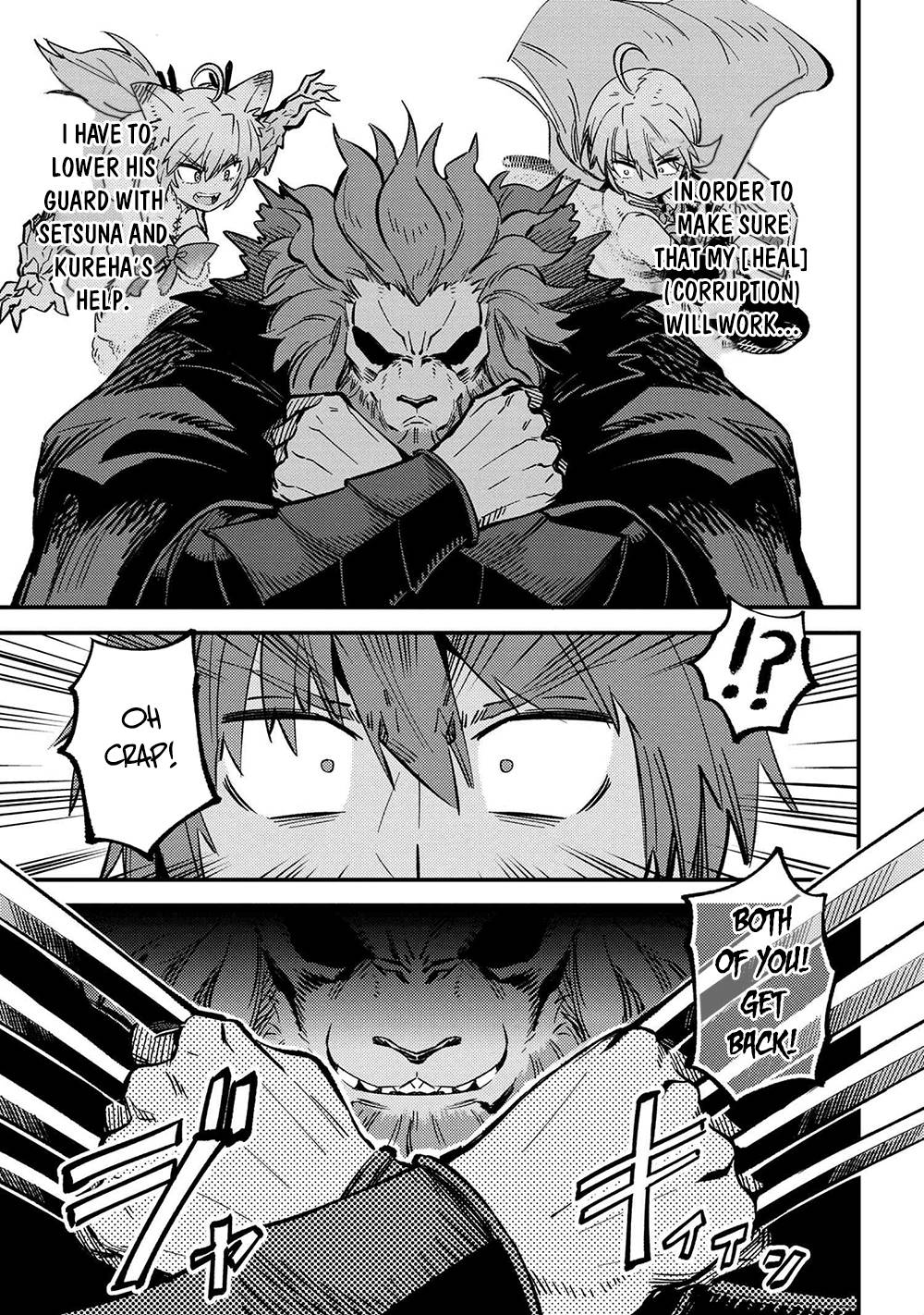 Page 15 of Chapter 45.1