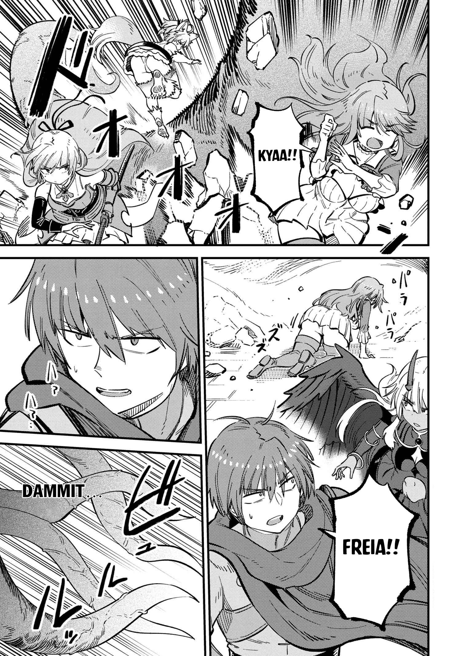Page 2 of Chapter 46.1