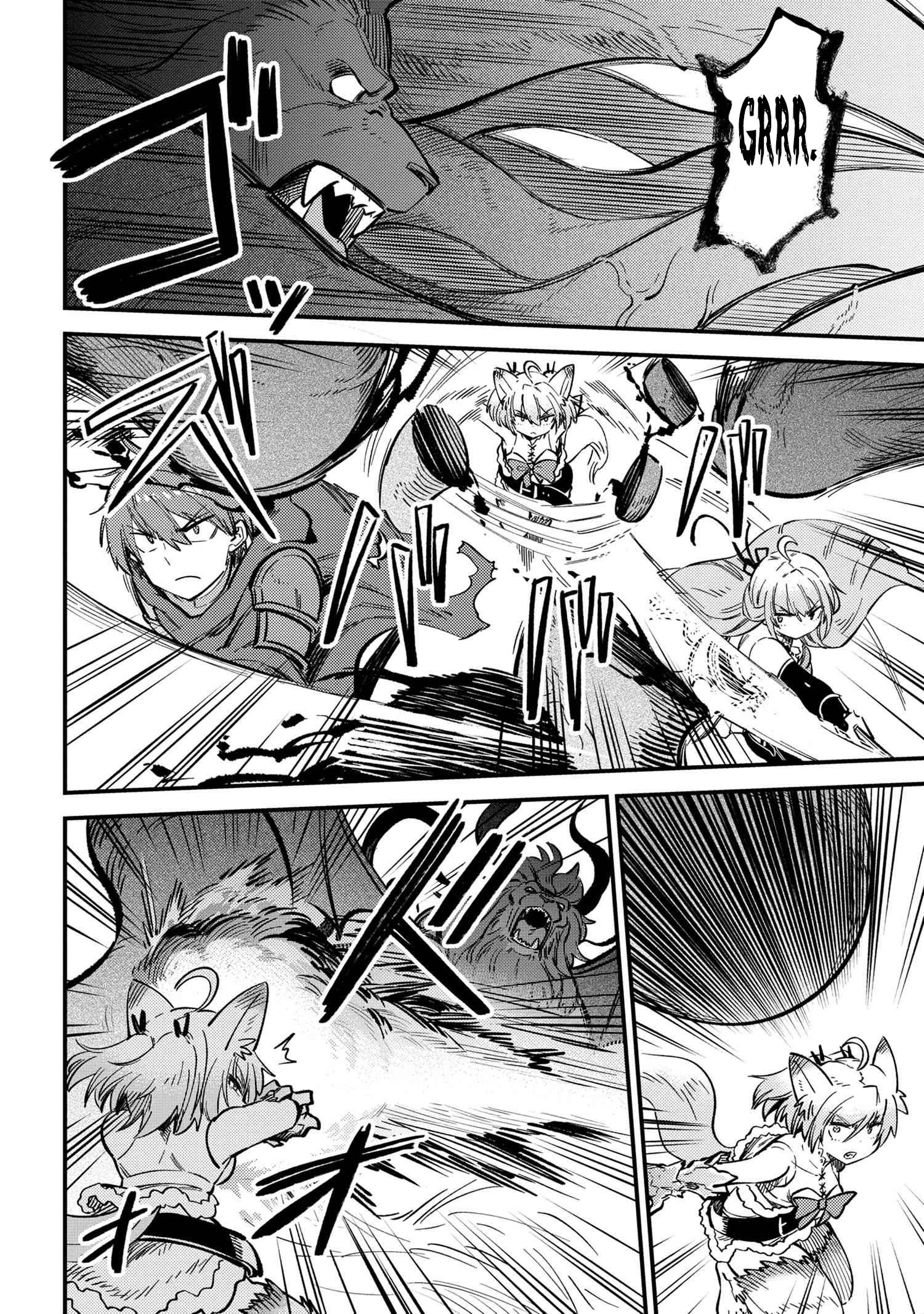 Page 6 of Chapter 46.1