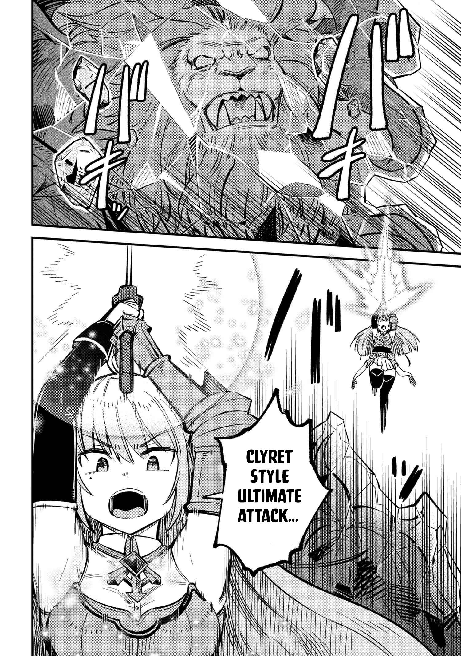 Page 8 of Chapter 46.1