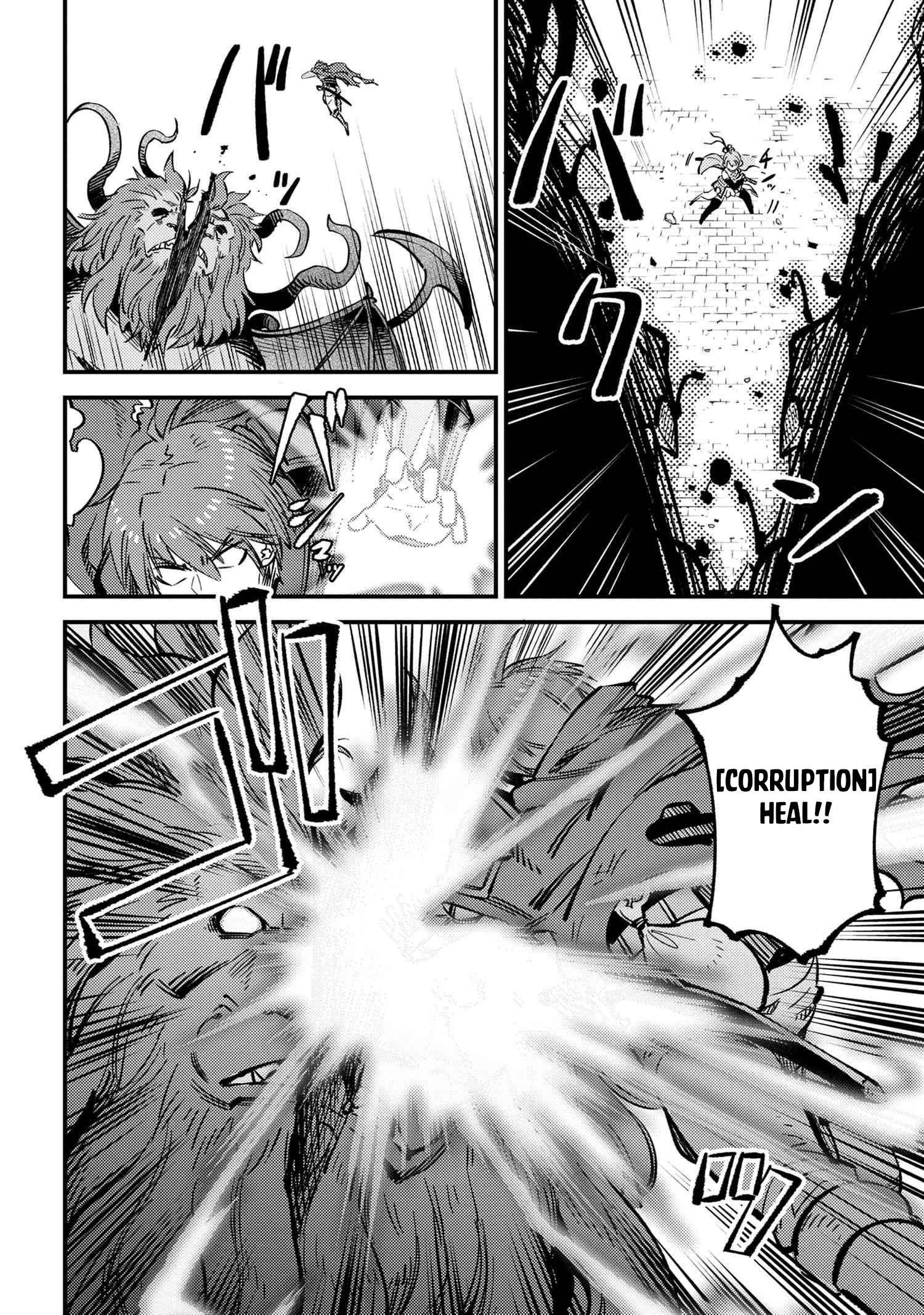 Page 10 of Chapter 46.1