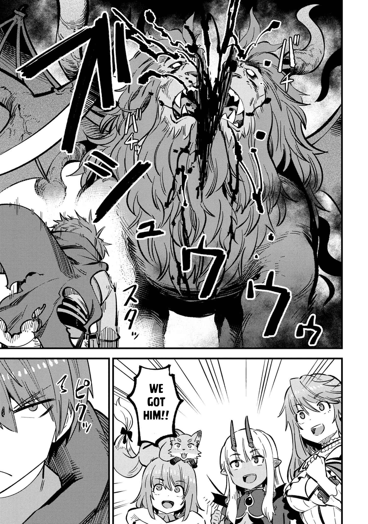 Page 11 of Chapter 46.1