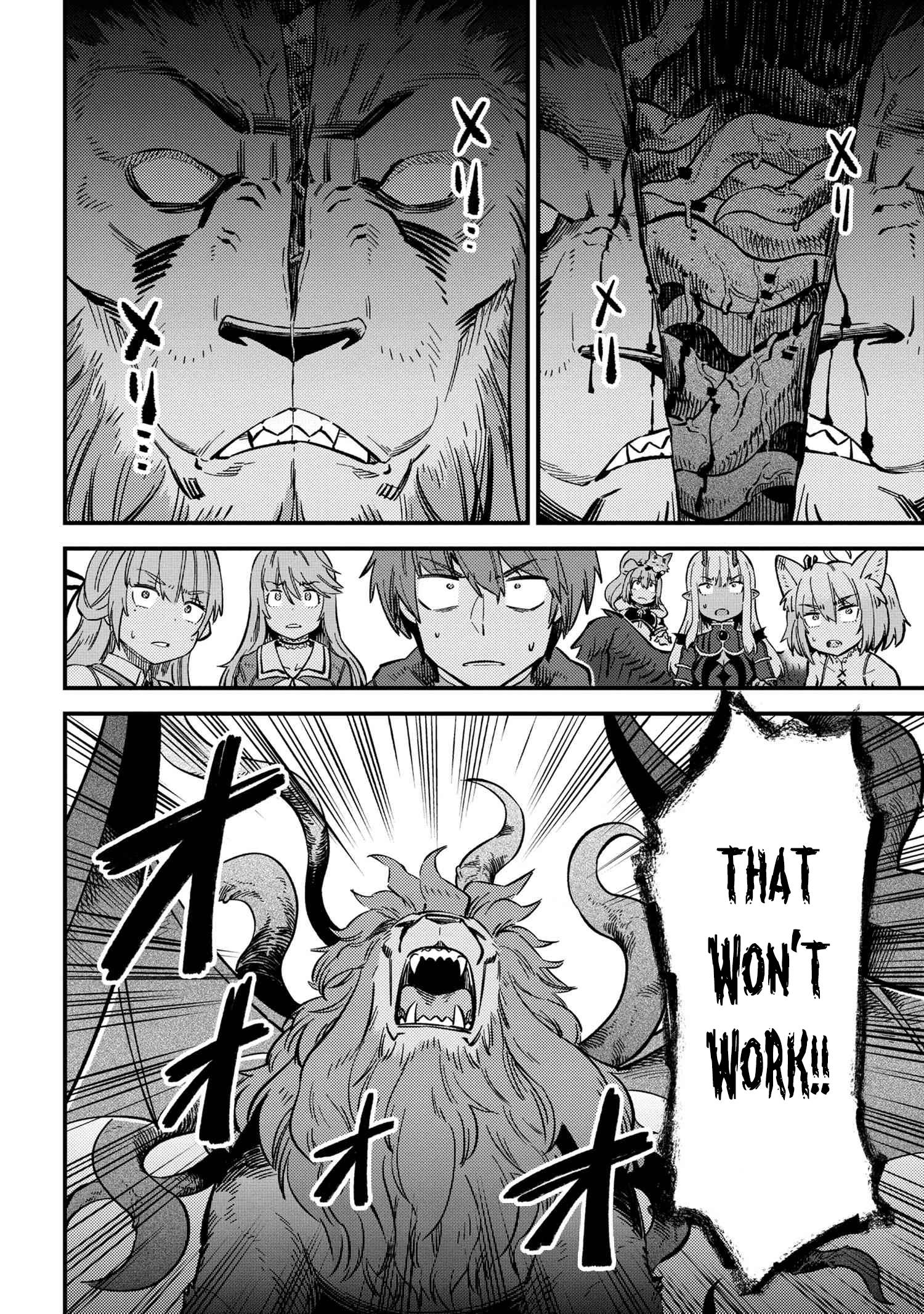Page 12 of Chapter 46.1
