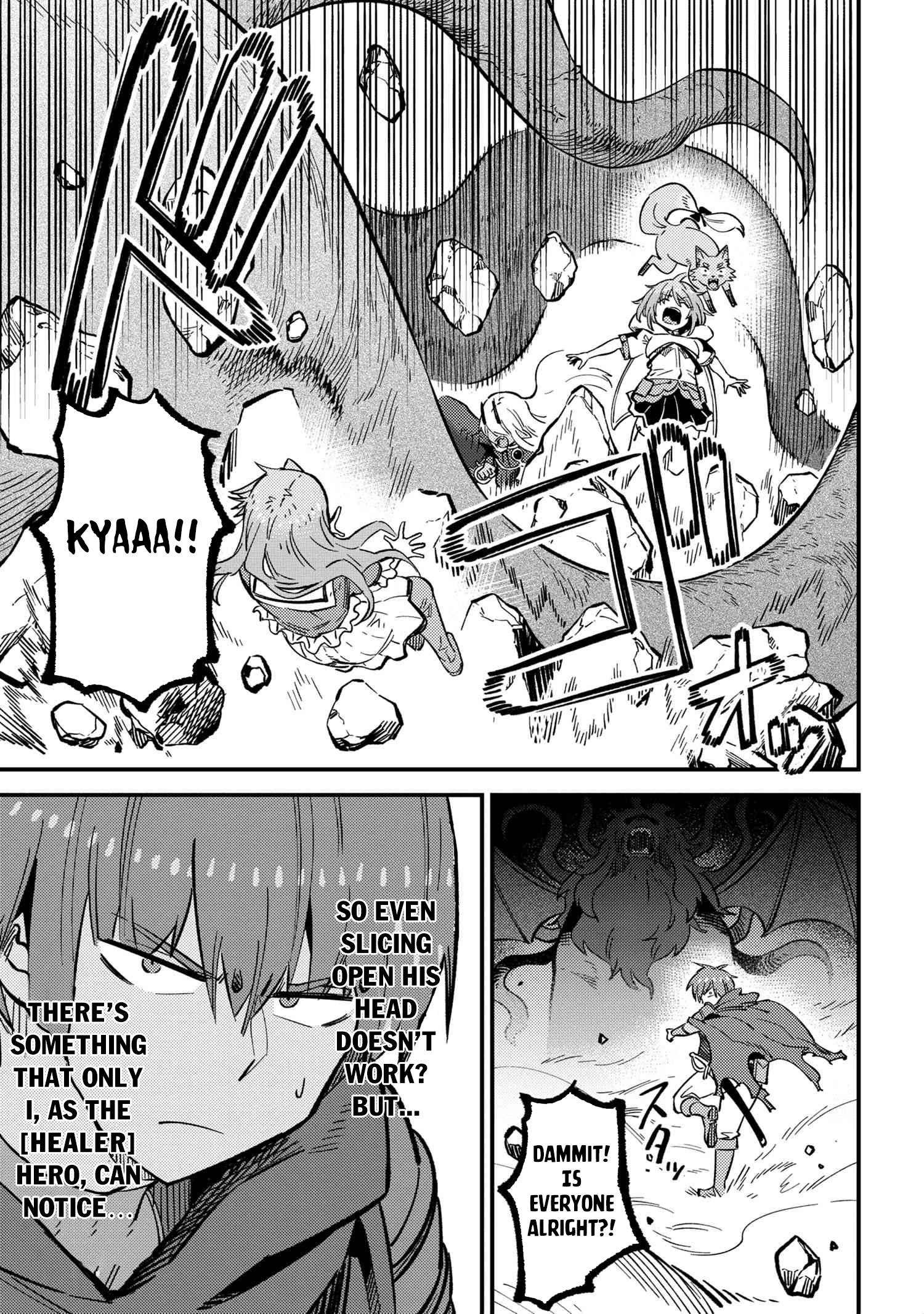Page 13 of Chapter 46.1
