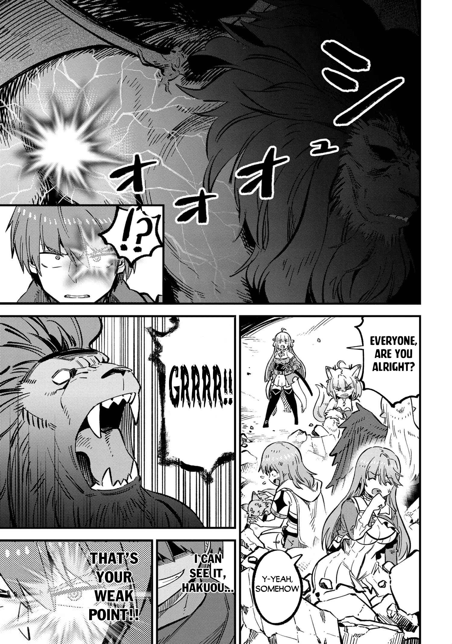 Page 15 of Chapter 46.1