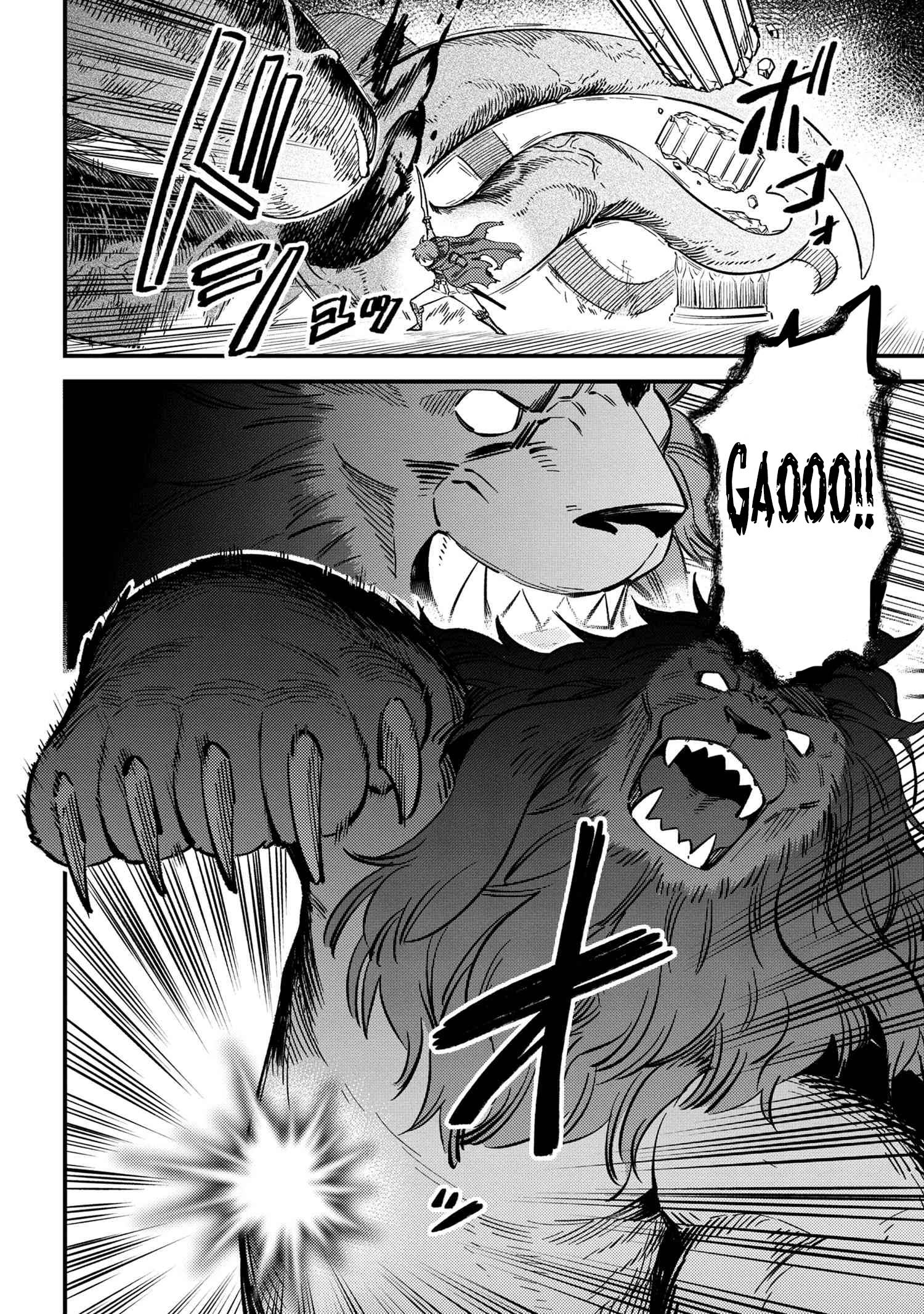 Page 16 of Chapter 46.1