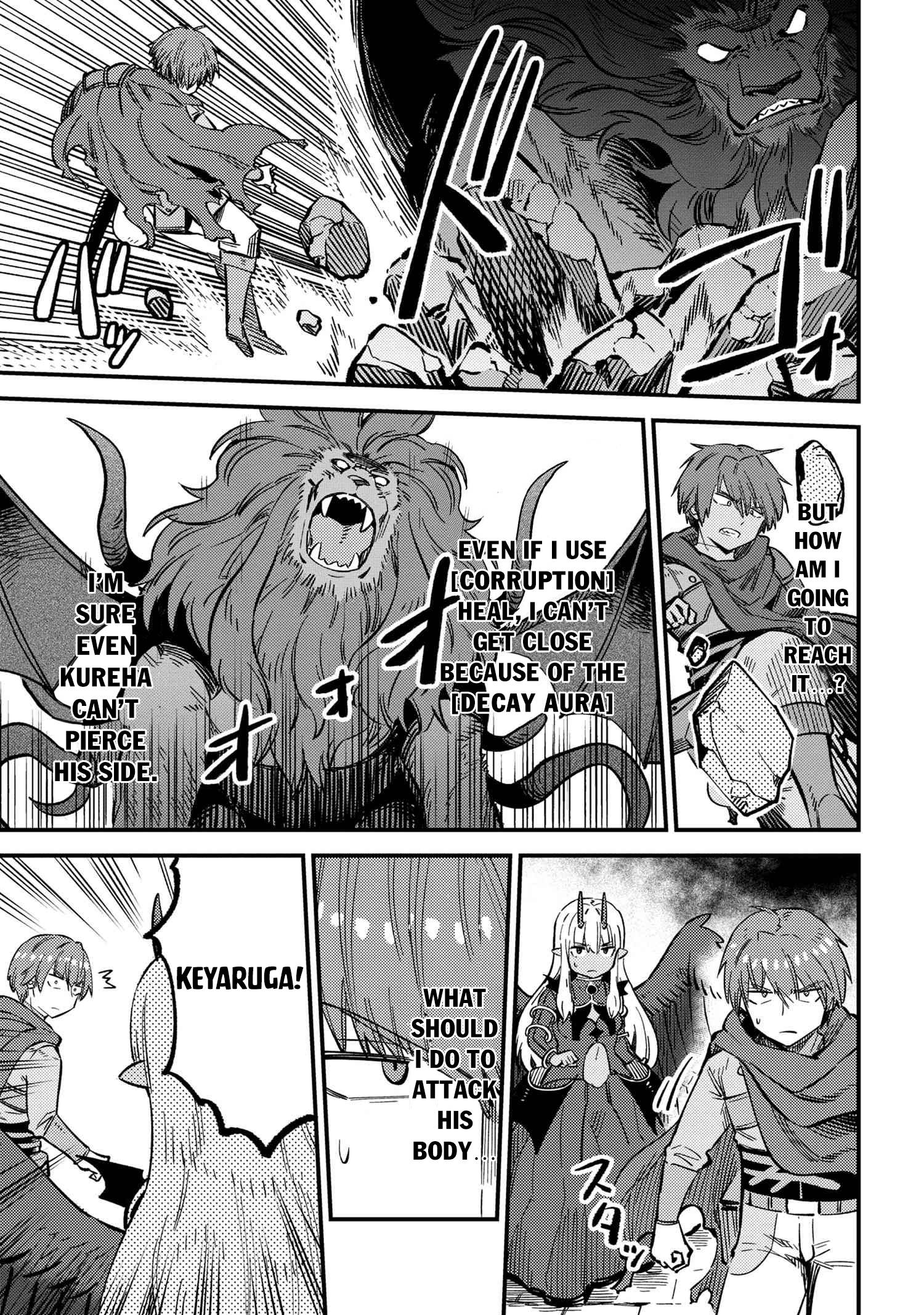 Page 17 of Chapter 46.1