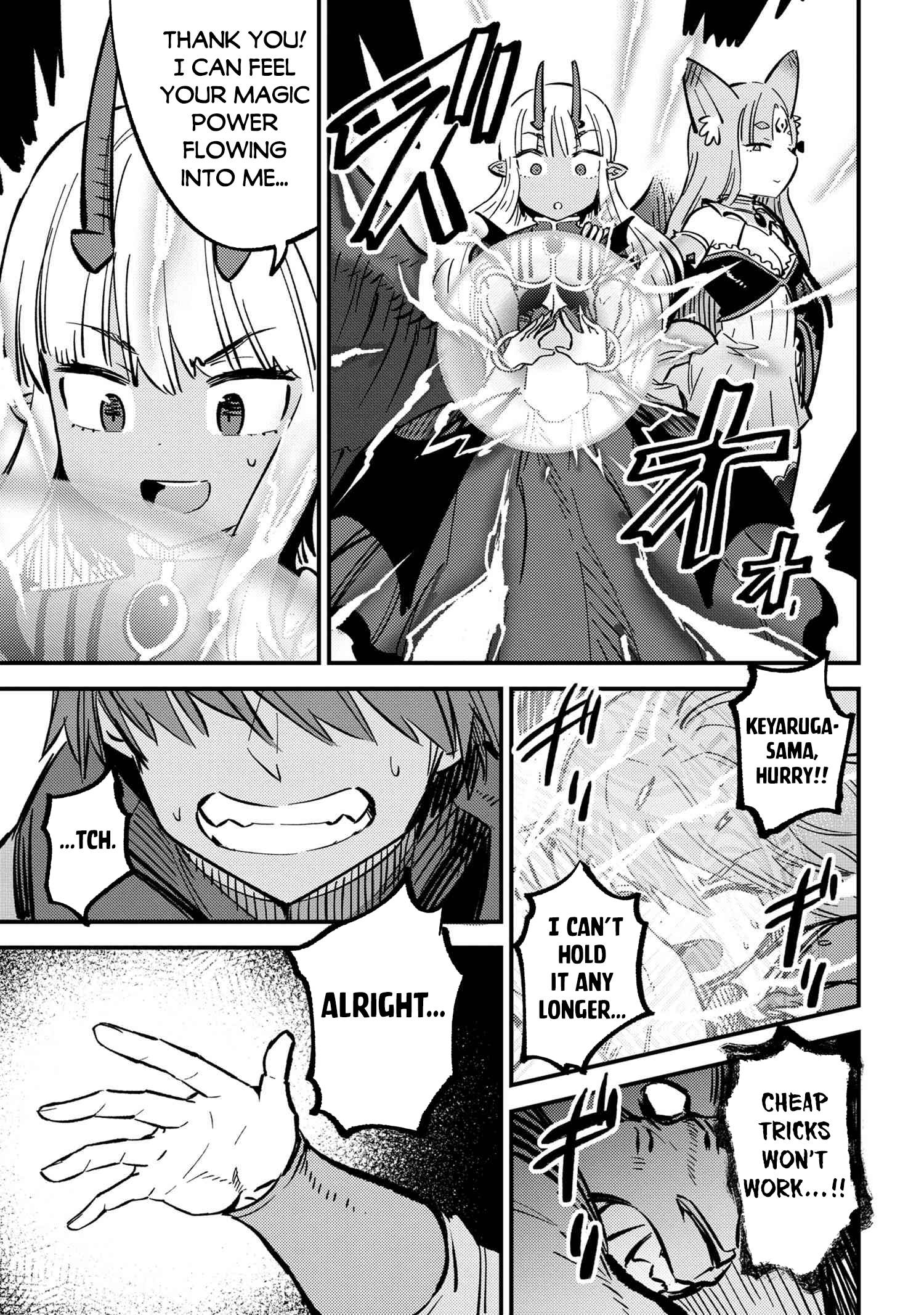 Page 23 of Chapter 46.1