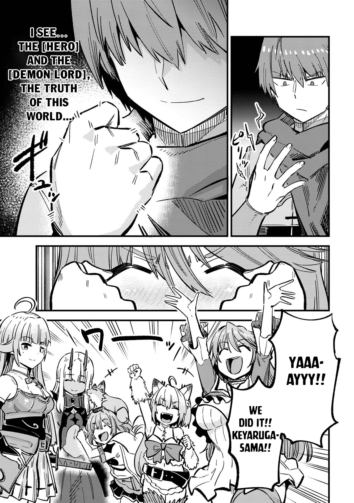 Page 13 of Chapter 46.2