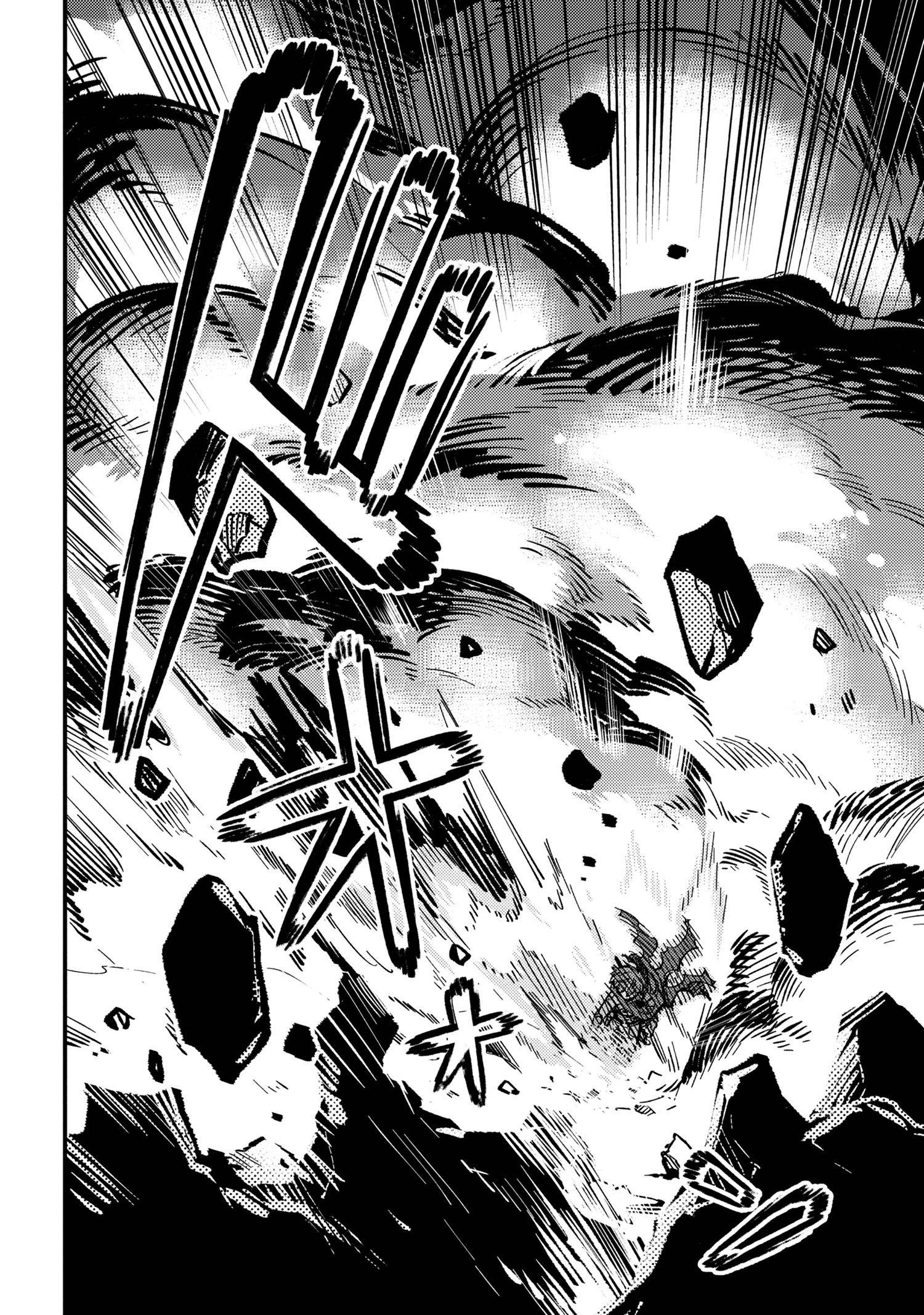 Page 16 of Chapter 46.2