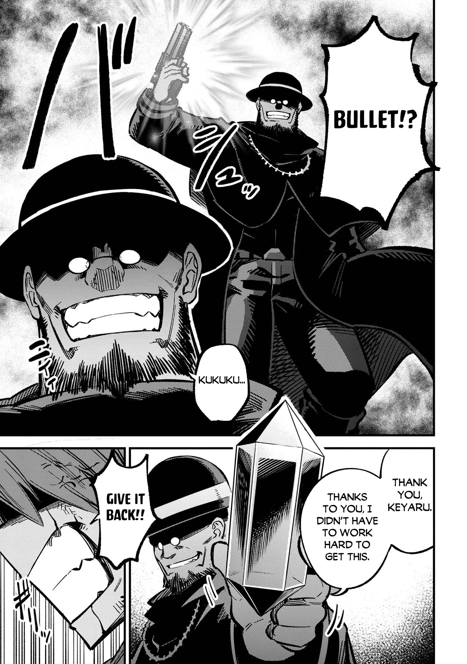 Page 19 of Chapter 46.2