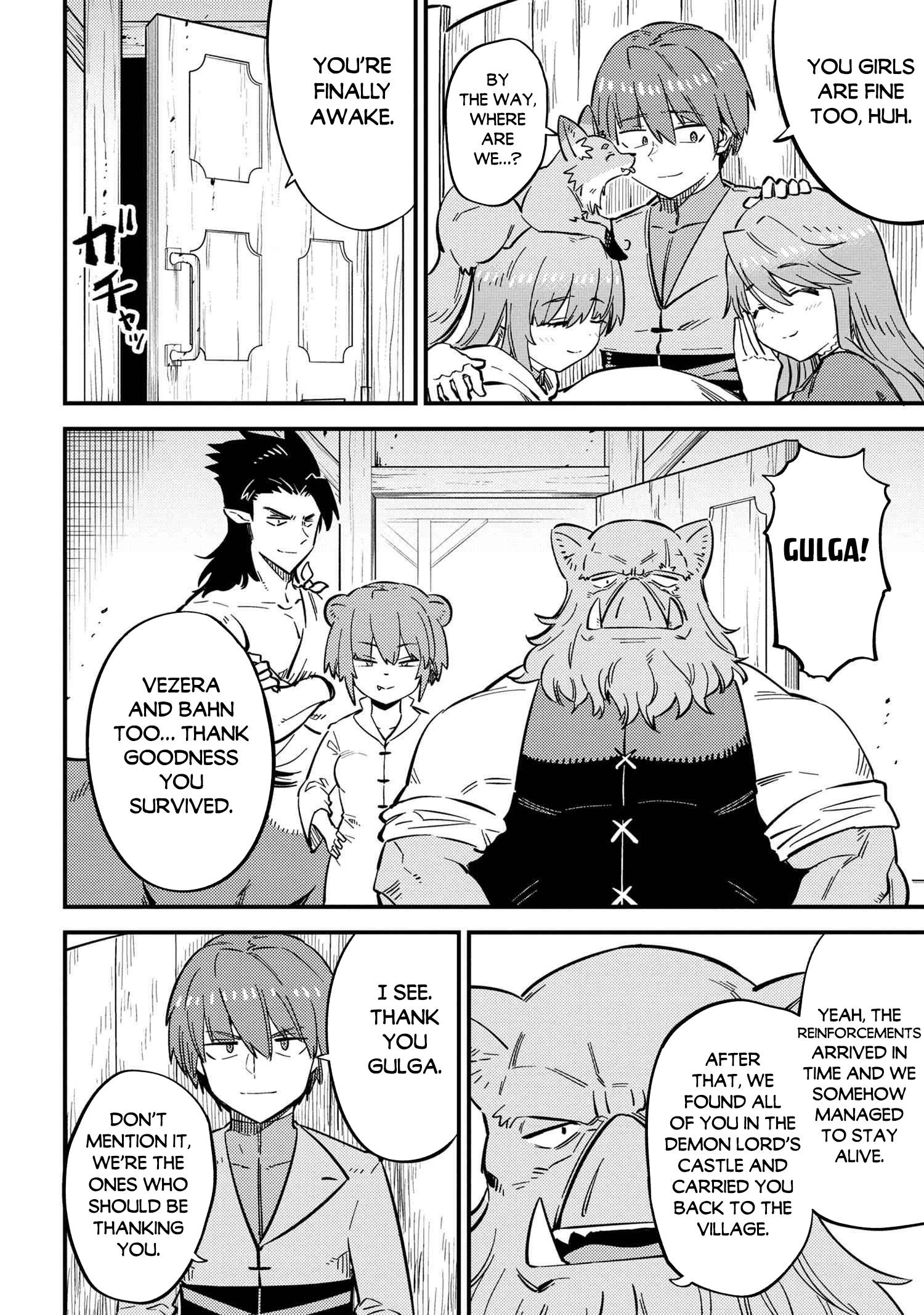 Page 5 of Chapter 47