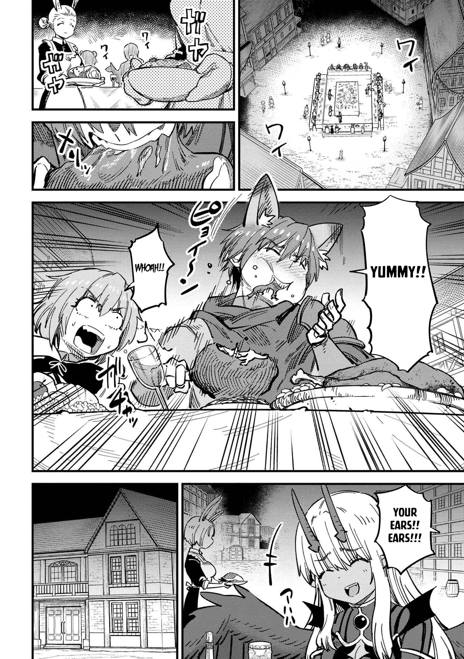 Page 13 of Chapter 47
