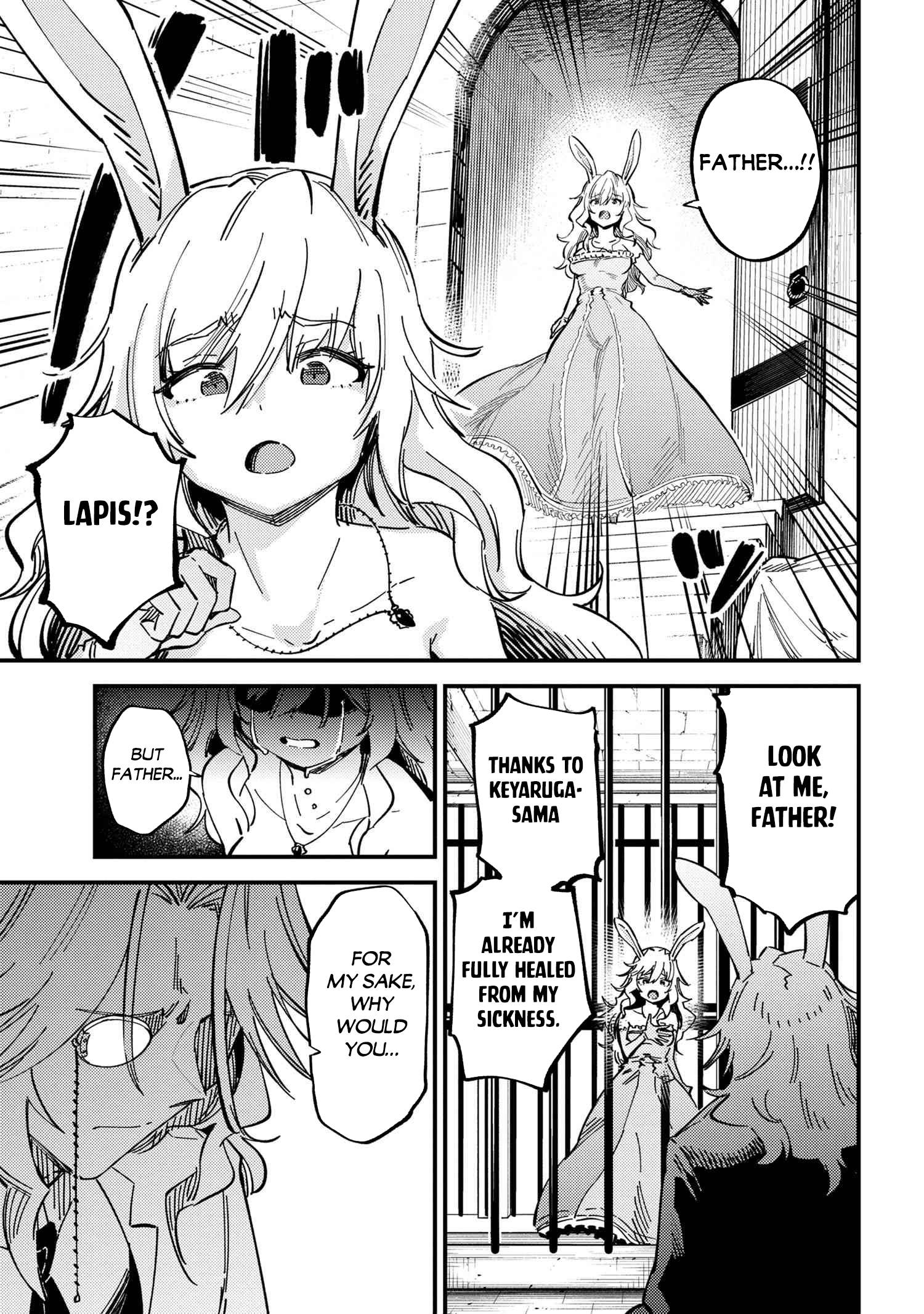Page 18 of Chapter 47