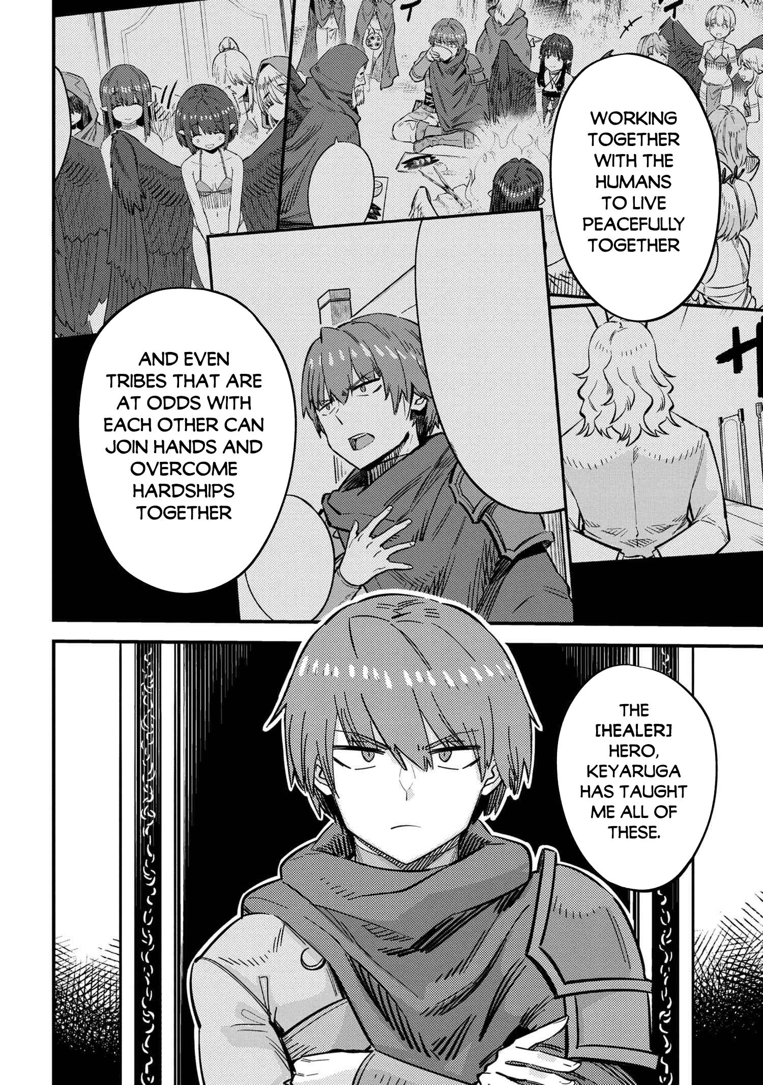 Page 7 of Chapter 48