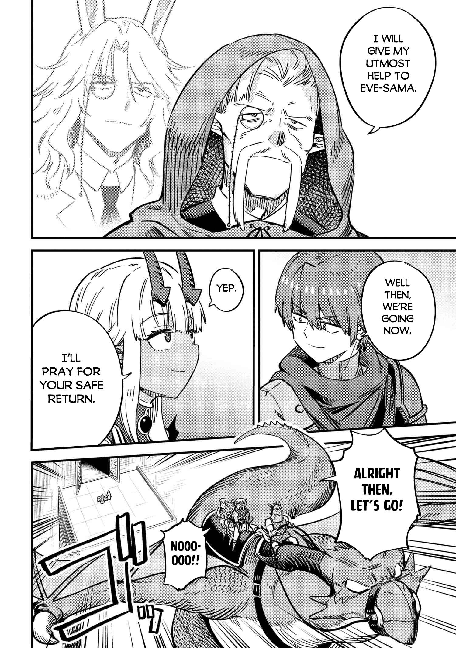 Page 16 of Chapter 48