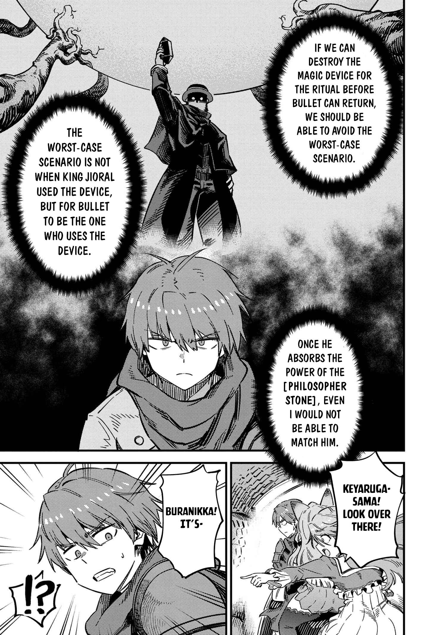 Page 19 of Chapter 48
