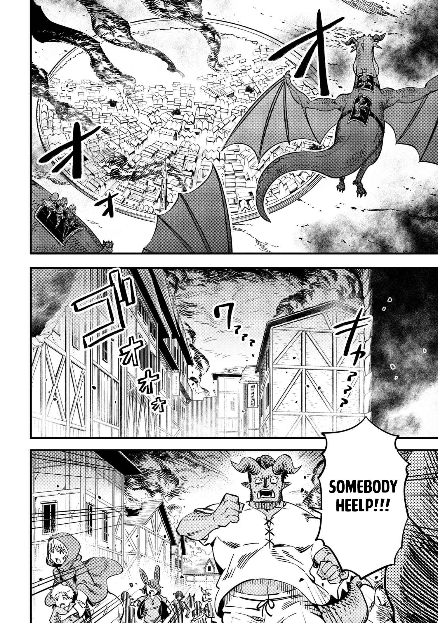 Page 20 of Chapter 48
