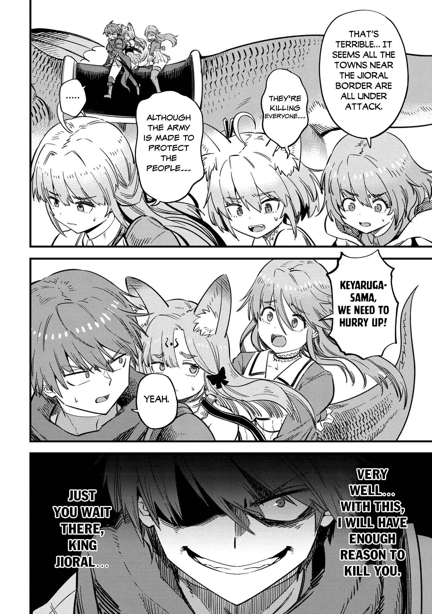 Page 25 of Chapter 48