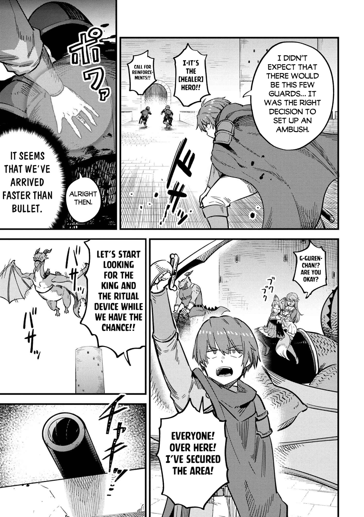 Page 4 of Chapter 49.1