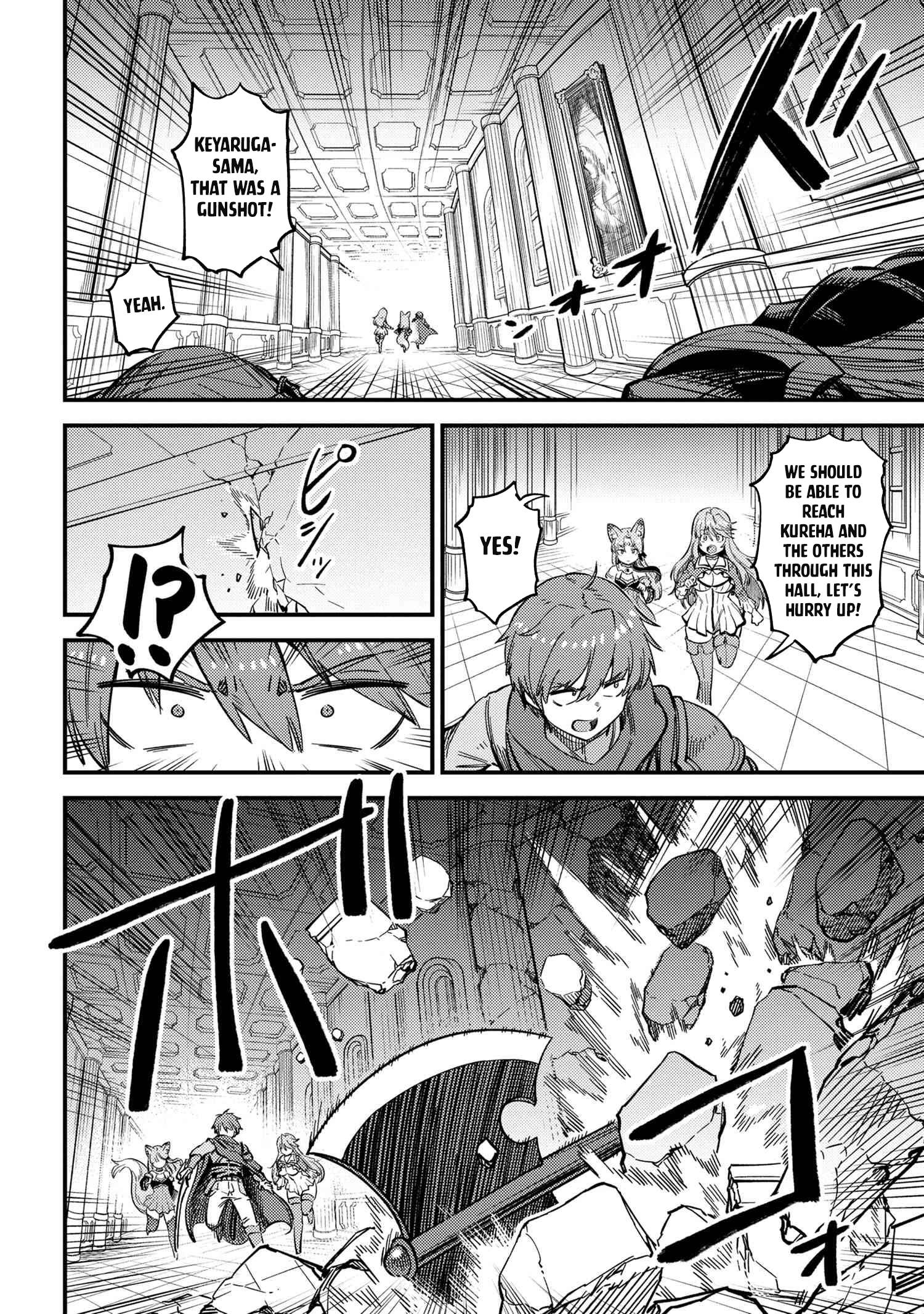 Page 11 of Chapter 49.1
